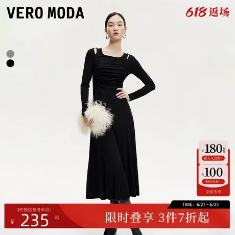 Vero Moda连衣裙女2024秋季新款收腰A摆U领肩部镂空长裙显瘦气质图片