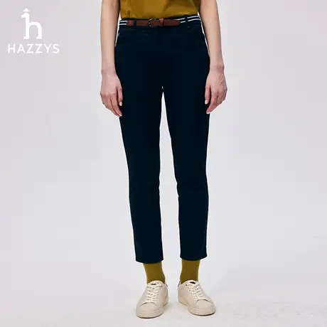 Hazzys哈吉斯时尚休闲小脚裤女士秋季简约通勤舒适经典素色长裤图片