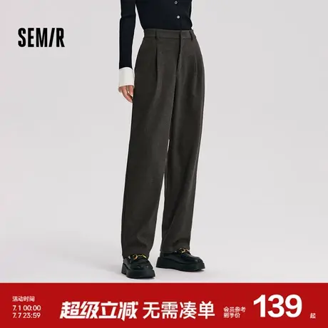 森马休闲裤女纯色宽松长裤百搭复古2024冬新款气质仿呢锥形裤通勤图片