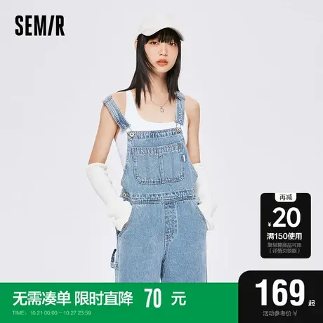 森马牛仔裤女做旧背带裤遮肉显瘦2022秋季新款女士纯棉阔腿裤百搭图片