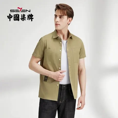 柒牌清仓工装衬衫男2022夏季时尚休闲百搭翻领军绿色男士短袖衬衣图片