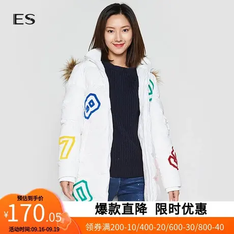 艾格冬季女装印花字母白鸭绒小个子设计感中长款连帽羽绒服女Y312图片