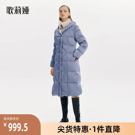 歌莉娅奥莱冬季新品兔毛领假两件羽绒服鹅绒服中长款高级时尚通勤图片