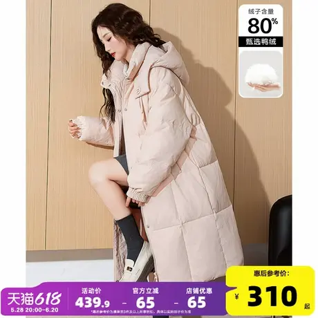 【防水】唐狮2024年冬装新款女羽绒服中长款连帽粉色宽松上衣DY图片
