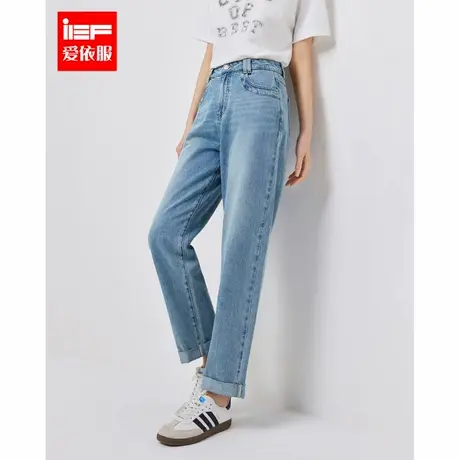 IEF/爱依服裤子2025夏季新款韩版时尚通勤气质百搭显瘦牛仔哈伦裤图片