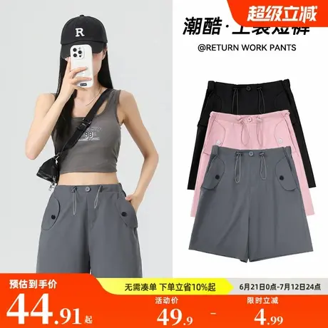 回力工装短裤女夏季冰丝薄款运动休闲五分裤美式复古阔腿宽松女裤图片