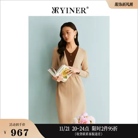 YINER音儿专选冬季女装法式美拉德针织撞色皮带连衣裙图片