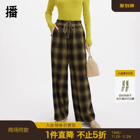 播格子休闲裤女商场同款2023秋冬新款高腰显瘦阔腿裤子BDQ4KD1420图片