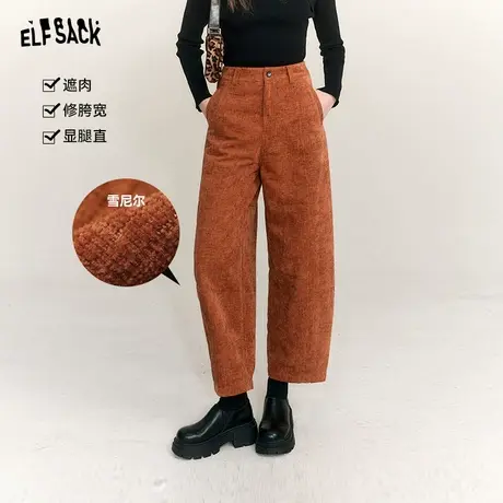 妖精的口袋国风复古休闲裤女2024早春新款雪尼尔宽松显瘦萝卜裤图片