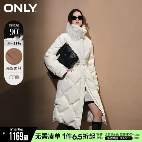 ONLY冬季立领亮丝面料收腰菱格中长款羽绒服女|123412011图片