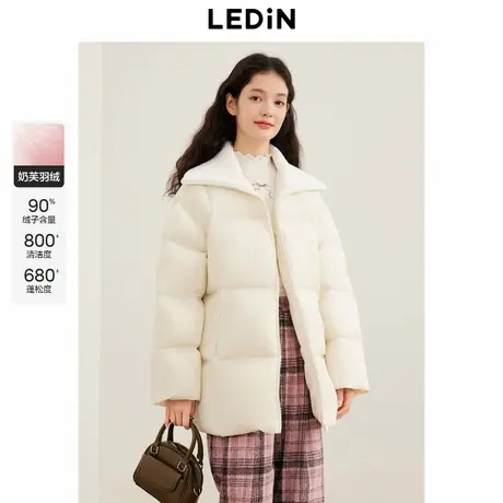 乐町针织翻领面包羽绒服女冬季新款保暖超柔加厚羽绒外套图片