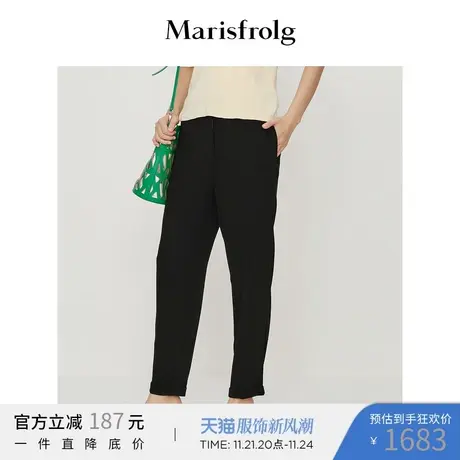 【会员价554元】玛丝菲尔休闲裤春季新款九分直筒西装裤图片