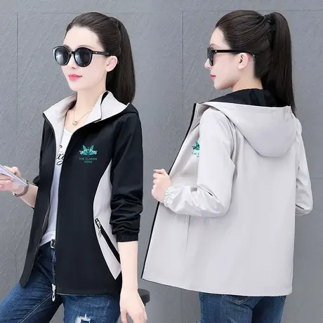 恋上17号双面穿女士短外套女春秋2023新款时尚中老年女装妈妈外套图片