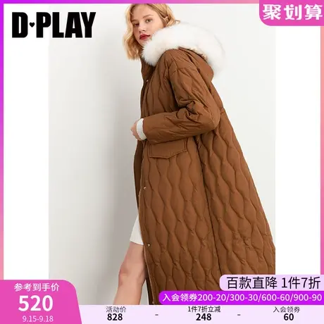DPLAY秋装新款时尚休闲咖色落肩连帽高腰收腰中长款羽绒服图片