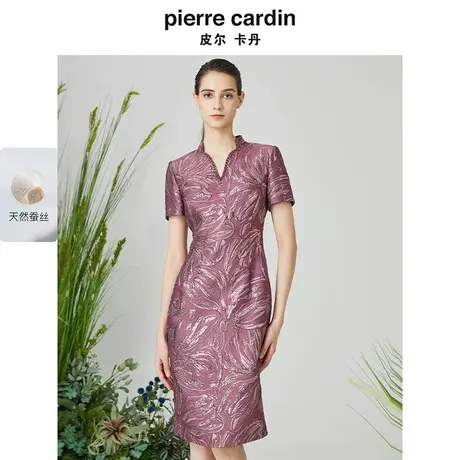 【皮尔卡丹女装】春季紫红色桑蚕丝短袖连衣裙【专柜正品】图片