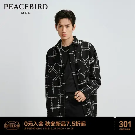 太平鸟男装2023年春季编织花呢长袖外穿式衬衫男士格子小香风外套商品大图