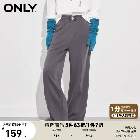 ONLY奥莱夏季简约通勤风高腰百搭宽松显瘦松紧腰休闲裤长裤女图片