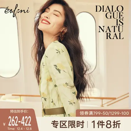 伊芙丽碎花甜美衬衫女2021秋季新款宽松印花衬衣薄款女士收腰外套图片
