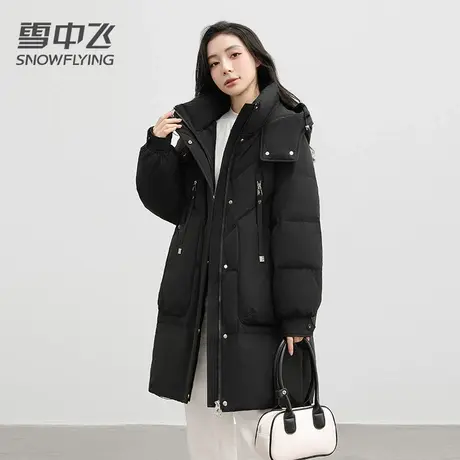 雪中飞羽绒服女冬2023新款连帽中长款鸭绒保暖时尚休闲小个子外套图片