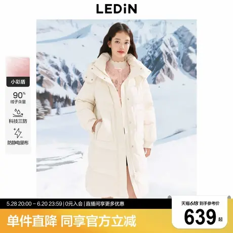 乐町长款面包羽绒服女2024年冬季新款茧型立领防风保暖拼接外套图片