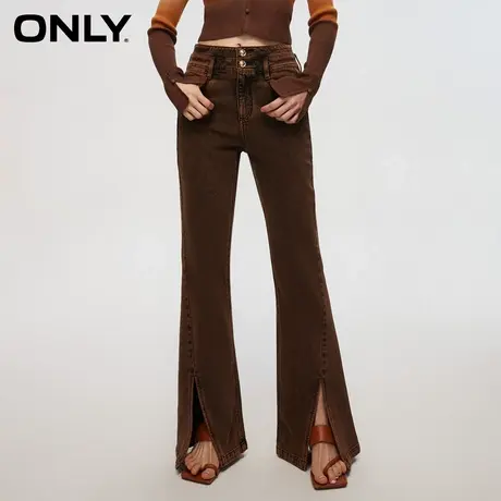ONLY奥莱夏季时尚个性高腰开衩微喇裤牛仔裤女图片