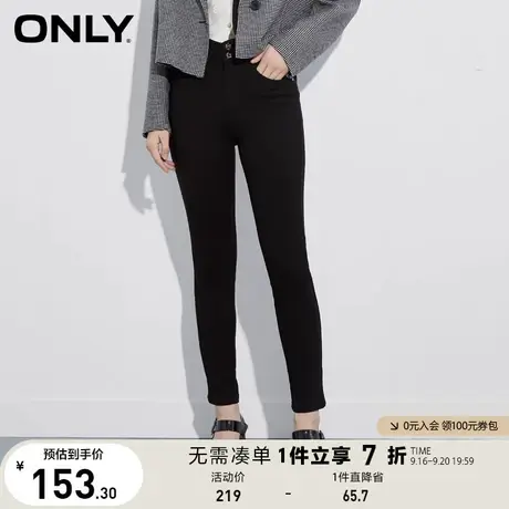 ONLY奥莱夏季高腰气质淑女弹力紧身九分休闲裤女图片