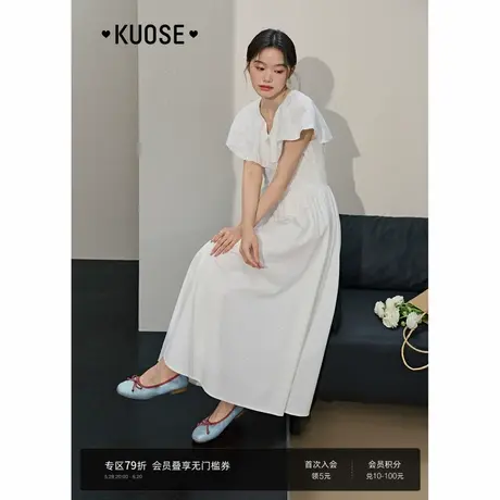 阔色白色v领荷叶边气质连衣裙子女2025夏季新款斗篷披肩a字长裙图片