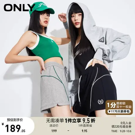 ONLY奥莱2023春夏新款时尚运动风撞色宽松短裤休闲裤女图片