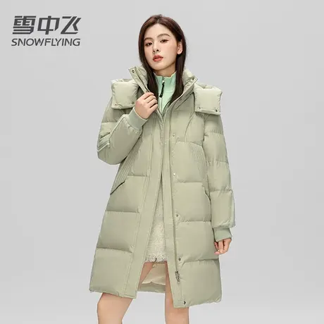雪中飞羽绒服女2023新款冬季连帽中长款宽松加厚鸭绒小个子外套图片