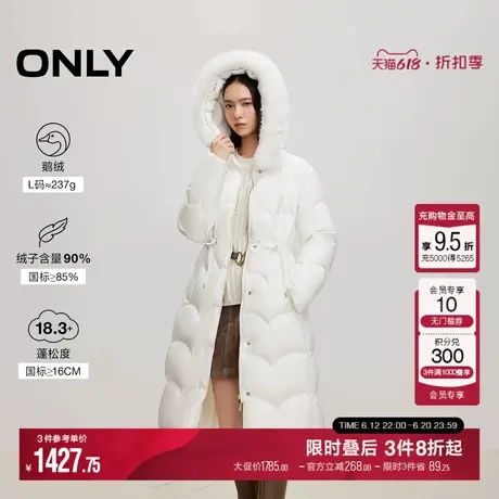 ONLY冬季90白鹅绒连帽毛领收腰长款羽绒服女|124412011图片