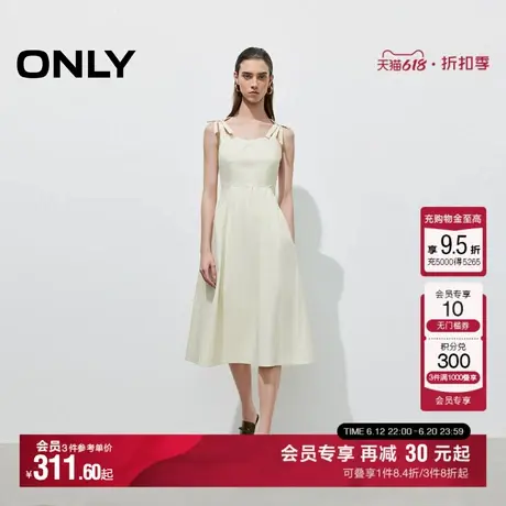 ONLY2025夏季新款蝴蝶结吊带收腰褶皱显瘦纯色中长裙连衣裙女图片