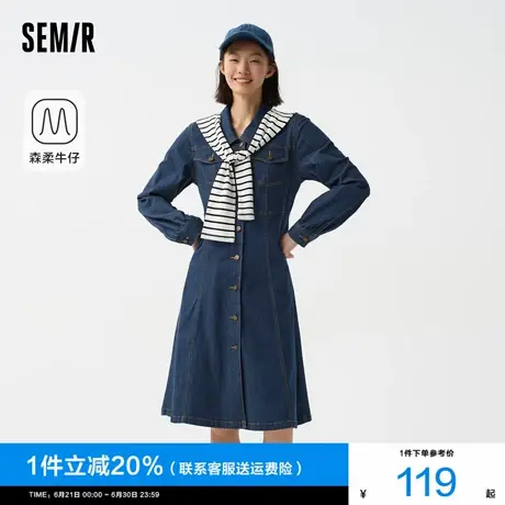 森柔牛仔|商场同款森马牛仔连衣裙女披肩秋2025新款中长裙工装风图片