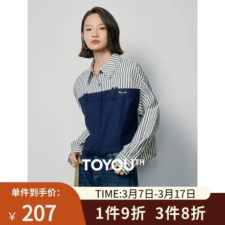 TOYOUTH初语假两件条纹衬衫女2024年春季新款别致拼接工装感上衣图片