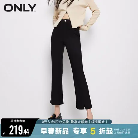 ONLY冬季时尚百搭显瘦高腰开叉喇叭裤休闲裤女|123314034图片