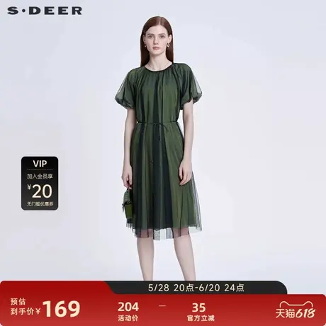 sdeer圣迪奥女装圆领收腰网纱泡泡袖连衣裙S222Z12S8图片