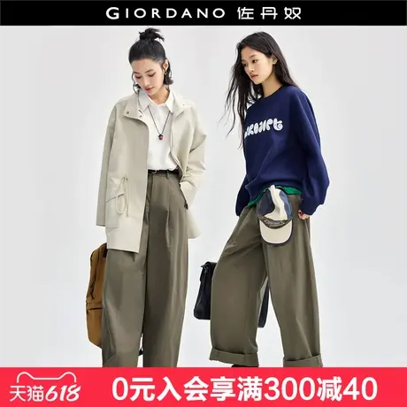 佐丹奴裤子女新款梭织纯棉打褶阔腿裤通勤半松紧腰休闲裤18414919图片