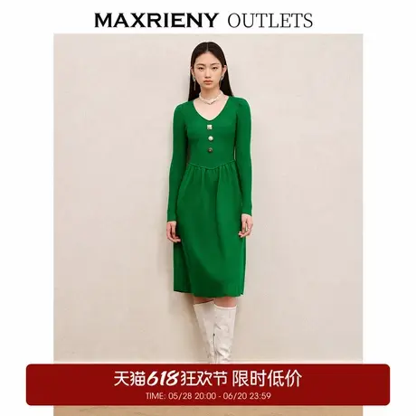 【奥莱】MAXRIENY精致复古风针织连衣裙秋冬收腰显瘦羊毛混纺裙子图片