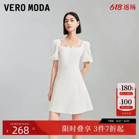 Vero Moda连衣裙2024春夏新款甜美优雅镂空方领泡泡袖短裙图片