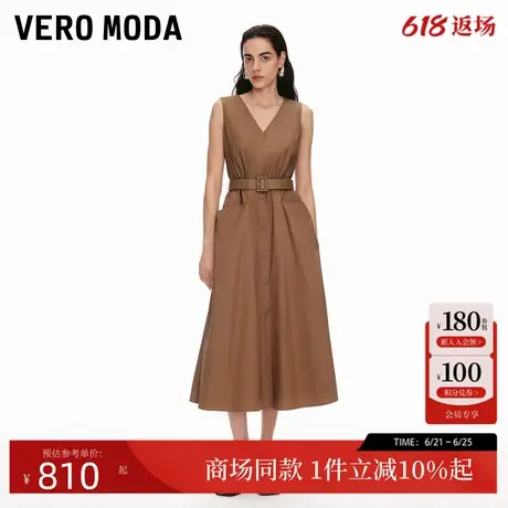 Vero Moda连衣裙2025夏季新款纯棉V领捏褶同色腰带长裙32527A054图片