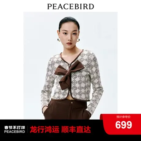 【商场同款】太平鸟女装2024年春季新款老花蝴蝶结开衫A1EDE1514图片