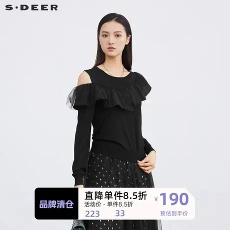 sdeer圣迪奥女装圆领露肩网纱抽褶长袖针织衫S223Z3521图片