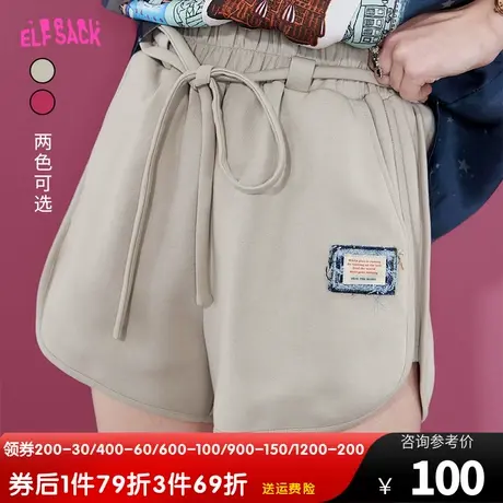 妖精的口袋灰色休闲运动短裤女2023夏季新款宽松小个子薄款裤子潮图片