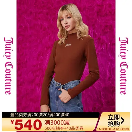 Juicy Couture橘滋23秋冬新款立体印花半高领女式针织衫图片