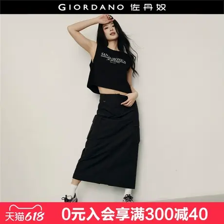 【韩国同款】佐丹奴工装风口袋开叉半松紧腰A字半身裙女05465540图片