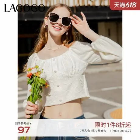 LAGOGO法式锁骨方领米白色甜美上衣女拉谷谷小香风气质短款小衫图片