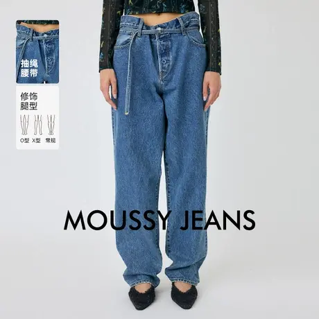 MOUSSY 夏季新品经典丹宁设计感腰带直筒牛仔裤010HAA11-5611图片