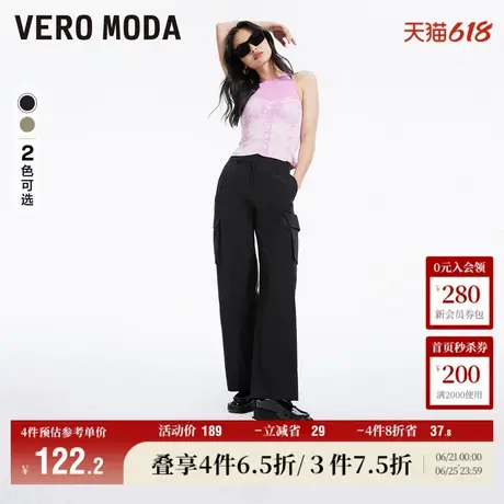 Vero Moda奥莱休闲裤子女春秋新款街头风工装高腰宽松大口袋流行图片