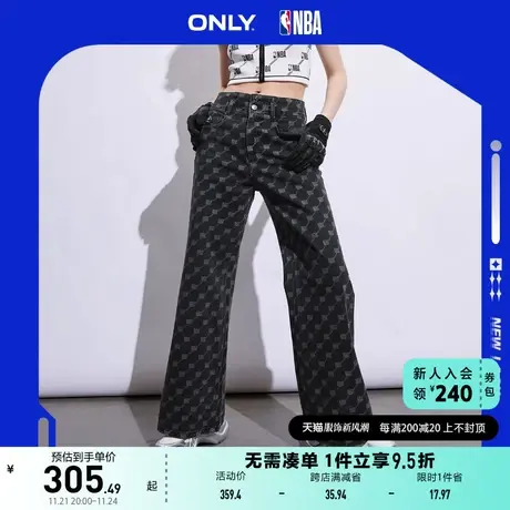 ONLY奥莱2023春季新款NBA联名款高腰满印阔腿喇叭牛仔图片