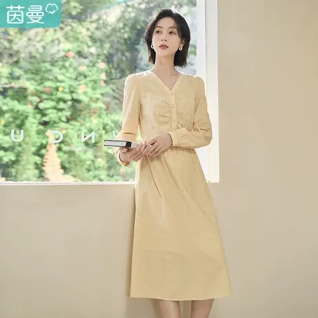 茵曼V领连衣裙女春装2023新款法式清新提花肌理插袋收腰显瘦舒适图片