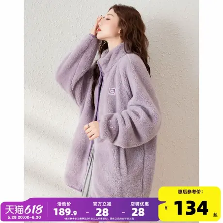 唐狮2024秋冬新款摇粒绒外套女撞色立领时尚潮流宽松超好看上衣图片